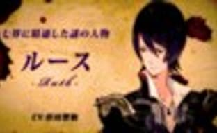 Персонажи Lord of Apocalypse