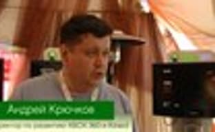 Видеоинтервью с представителем игрового подразделения Microsoft в России