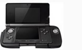 Подробности о втором стике для 3DS. Поддерживаемые игры