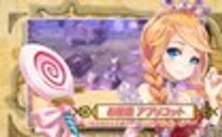 TGS-трейлер New Little King's Story