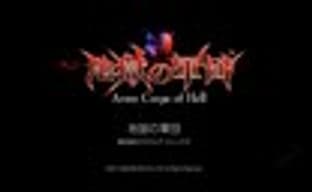 TGS-трейлер Army Corps of Hell