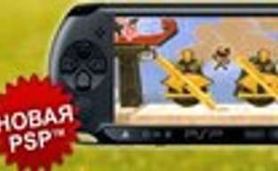 PSP-E1008 в России: дата выхода и цена 