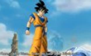 Трейлер Dragon Ball Z: Ultimate Tenkaichi 