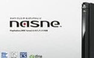 Sony анонсировала nasne