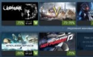 Самые продаваемые игры в Steam на прошлой неделе