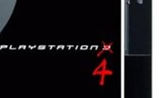 Слух: AMD делает GPU для PS4