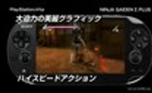 Трейлер Ninja Gaiden Sigma Plus