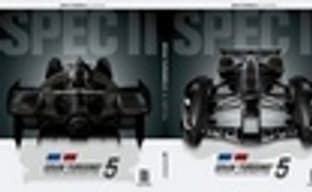 Gran Turismo 5 XL Edition в январе 