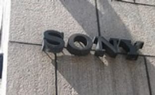 Слух: Sony продает свою американскую штаб-квартиру