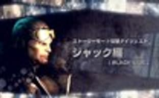 Темная и светлая стороны Anarchy Reigns 