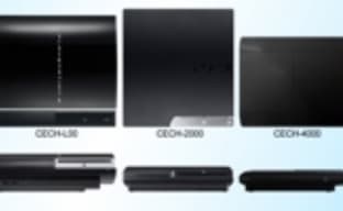Продано 70 млн. PlayStation 3