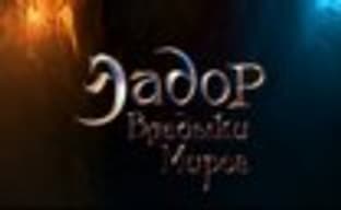 Сюжетный трейлер «Эадор: Владыки миров»