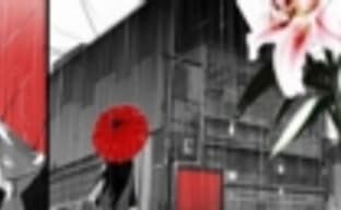 Новая игра от Suda51 в следующем году