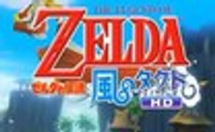 The Legend of Zelda: The Wind Waker HD - вступление и сравнение версий для GameCube и Wii U