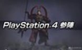 Трейлер PS4-версии Dynasty Warriors 8: Xtreme Legends 