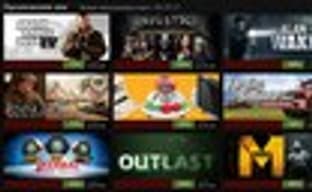 Новый рекорд в Steam