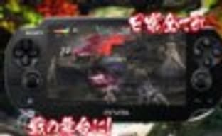 Переиздание Muramasa: The Demon Blade для PS Vita