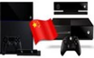 Запрет на игровые консоли в Китае будет снят