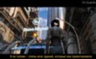 Remember Me выйдет в РФ с русскими субтитрами