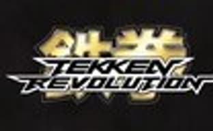 Tekken Revolution — новые детали