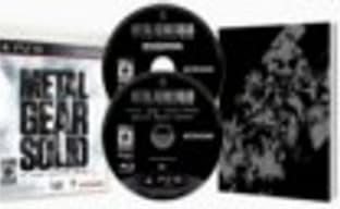 Metal Gear Solid: The Legacy Collection в июле