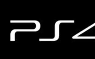 Тизер PlayStation 4 