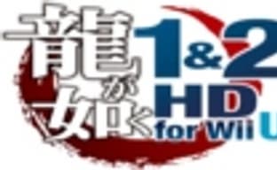 Yakuza 1&2 HD для Wii U