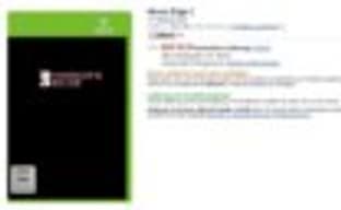 Mirror's Edge 2 на сайте Amazon Germany