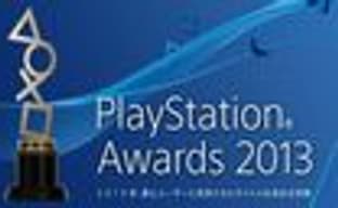 Победители PlayStation Awards 2013
