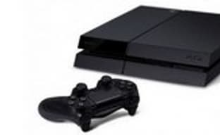 Стартовое обновление (как и все последующие) для PS4 можно скачать в фоновом режиме