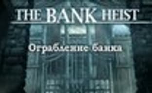 Thief - бонусная миссия за предзаказ