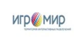 «Игромир 2013» пройдет на этой неделе