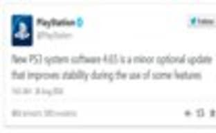 Прошивка для PS3 за версией 4.65