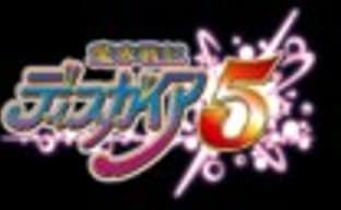 Анонс Disgaea 5 для PlayStation 4