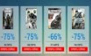 Зимняя распродажа в Uplay