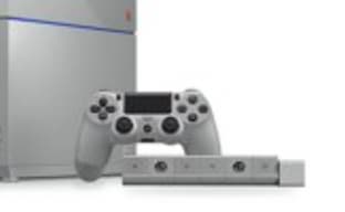 Помимо 20 подарочных юбилейных PlayStation 4, Sony продаст в России еще 100 консолей