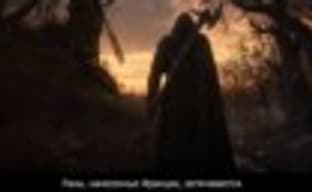 Дополнение Assassin's Creed Unity - «Павшие Короли» выйдет 13 января