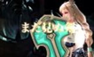 Японский трейлер Soulcalibur: Lost Swords 