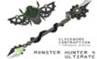 Monster Hunter 4 Ultimate - еще один победитель в конкурсе оружия