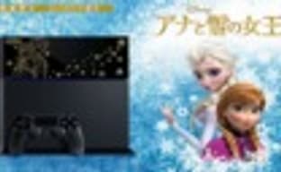 Японцам предложат тематическую PS4 по мотивам Frozen