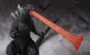 Bandai Namco делает Godzilla для PS3