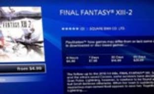 Огромные цены в PlayStation Now