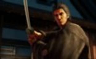 Sega делает новую часть Yakuza