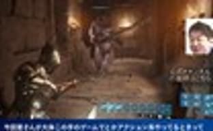 Yoshinori Ono представляет новый геймплей Deep Down