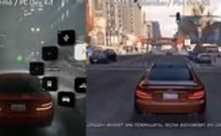 MP-элементы в Watch Dogs можно заблокировать по желанию игрока