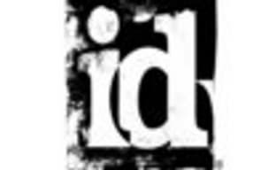 Doom'овы муки