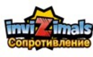 Анонс «Invizimals: Сопротивление» для PlayStation Vita