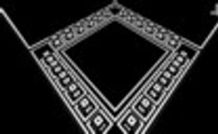 Кубический шутер VizionEck для PS4