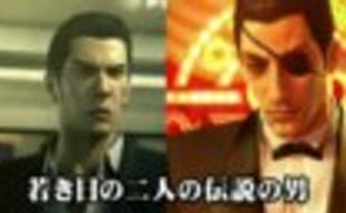 TGS 2014: трейлер Yakuza Zero 