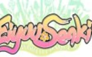 Вступительный ролик англоязычной версии Eiyuu Senki: The World Conquest 